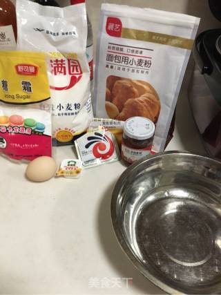 Donuts-strawberry Jam recipe