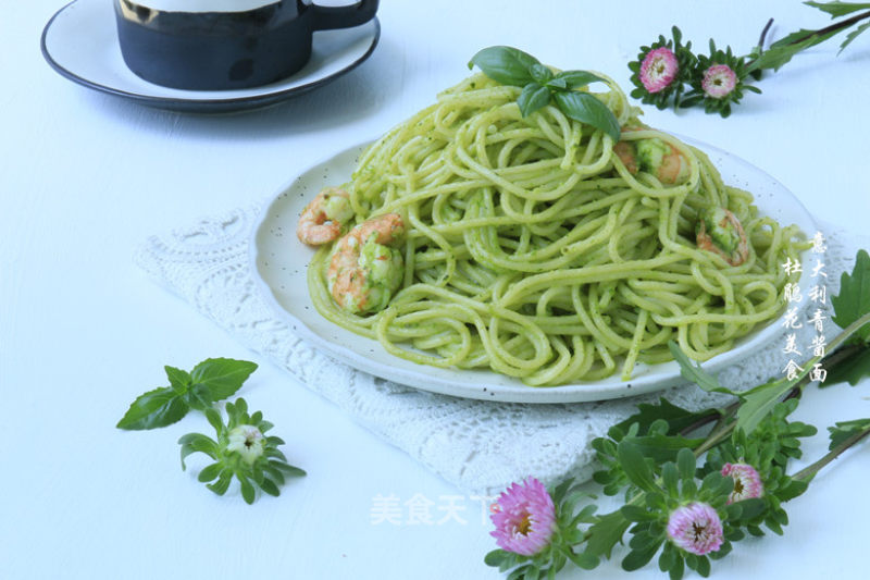 Spaghetti with Pesto recipe