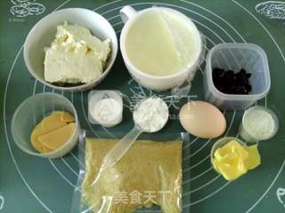 #新良第一节烤大赛#+white Chocolate Cranberry Cheesecake recipe