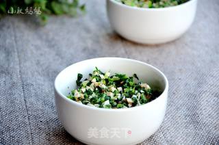 #春食野菜香#malantou Mixed with Fragrant Dry recipe