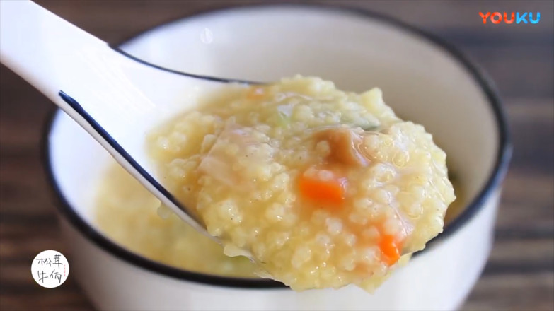 Matsutake Vegetable Millet Congee | Beef Wa Matsutake Recipe recipe