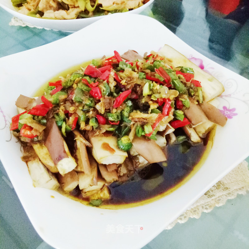 Eggplant with Chopped Pepper recipe