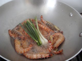 Boiled Nine-section Shrimp recipe