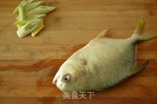 Braised Haichang Fish recipe