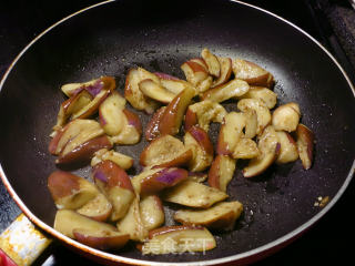 Eggplant with Mongolian Sauce and Minced Meat recipe