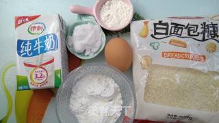 Crispy Fried Fresh Milk recipe