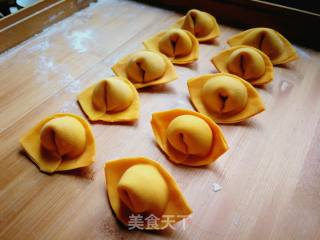 #团圆饭# Leek and Shrimp Wonton recipe