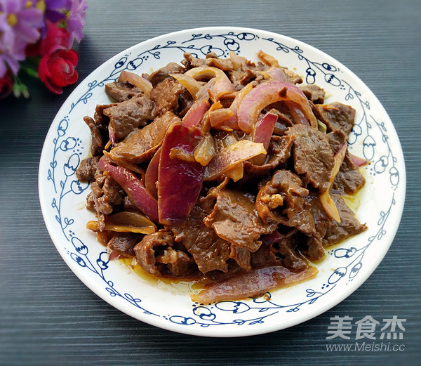 Stir-fried Beef with Curry recipe