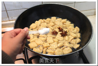 Marinated Dried Tofu recipe