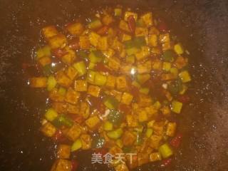 Kung Pao Tofu recipe