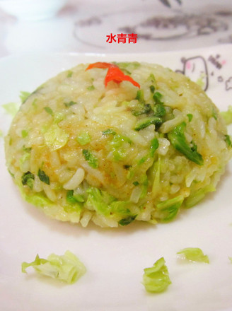 Cabbage Curry Fried Rice recipe