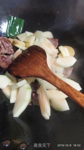 Muscovy Braised Papaya recipe