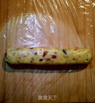 Cranberry Red Date Walnut Cookies recipe