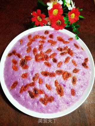 Purple Sweet Potato Rice Cake recipe