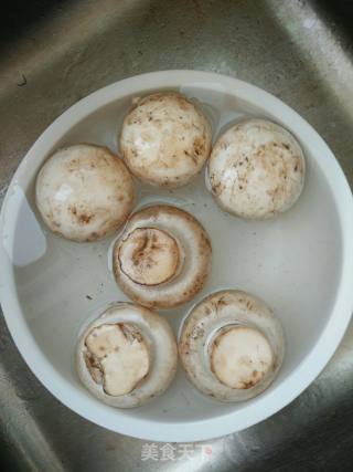 Steamed Chicken Wings with Tricholoma recipe