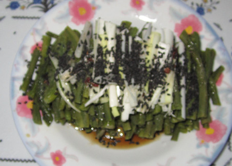Sesame Beans recipe