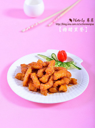 Sweet and Sour Pork recipe