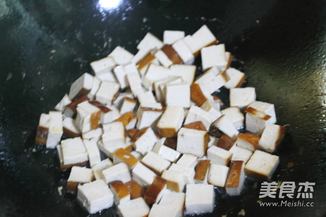 Super Fried Bean Curd with Chili recipe