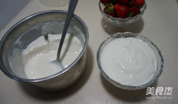 Homemade Strawberry Yogurt recipe