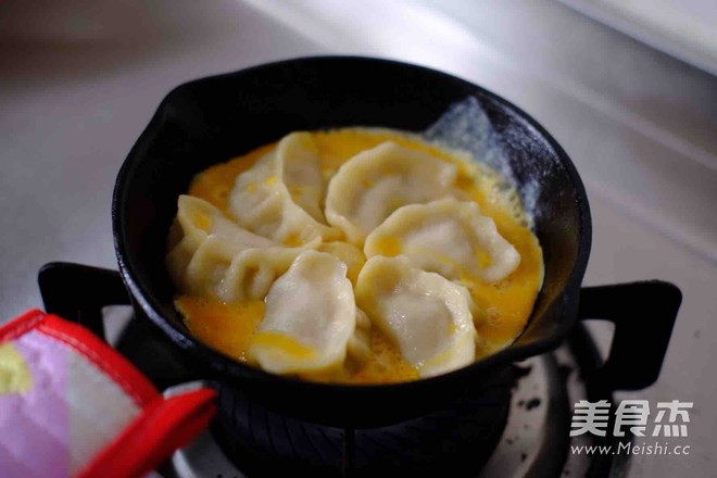 Fried Dumplings and Eggs recipe