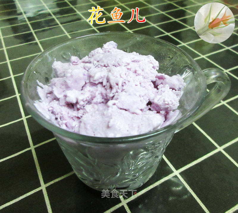 Purple Sweet Potato Ice Cream recipe