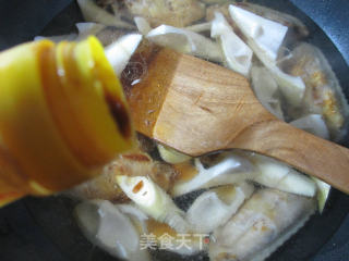 Leishan Grilled Middle Fin recipe