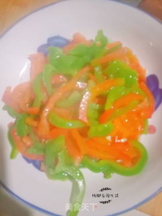 Bell Pepper Beef recipe