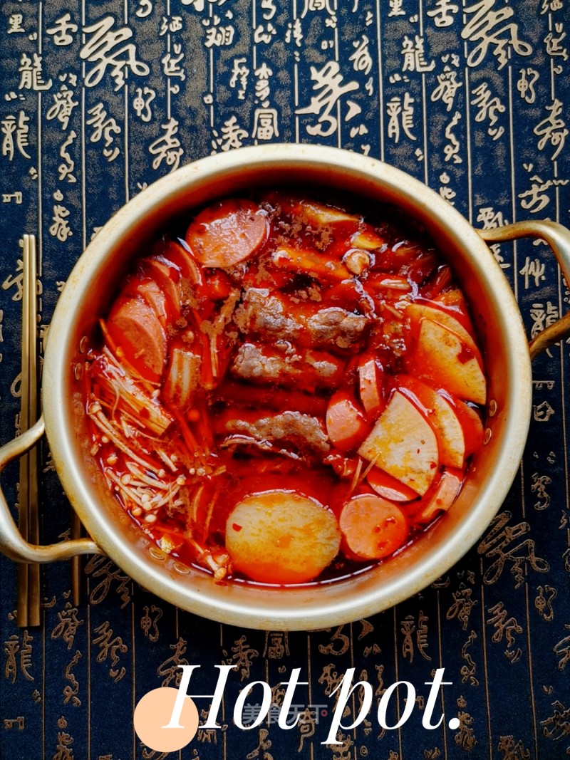 Lazy Hot Pot recipe