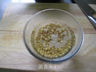 Spiced Soy Beans recipe