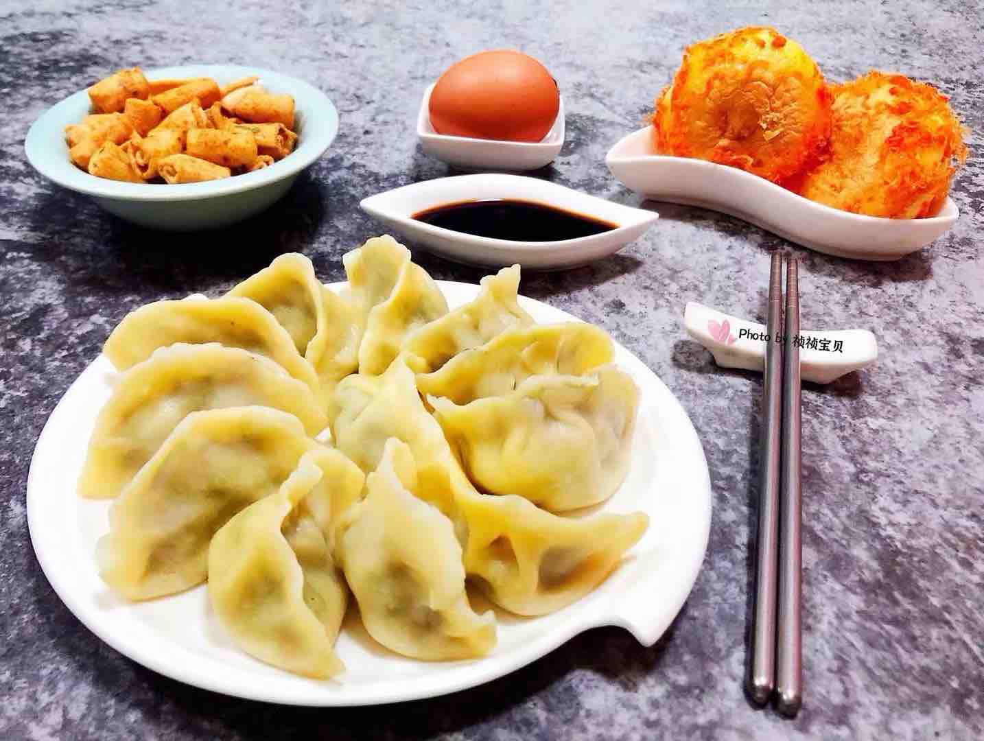 Sea Twine Meat Dumplings recipe