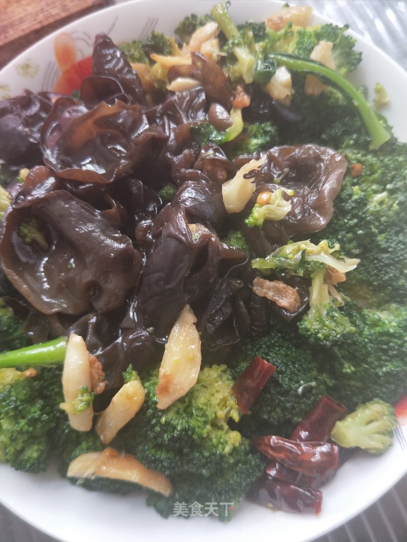 Fungus Broccoli recipe