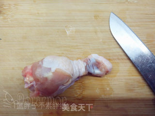 Golden Chicken Wing Root recipe