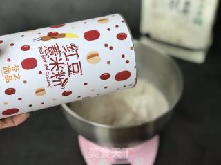 Red Bean and Barley Rice Cake recipe