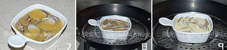 Clam Steamed Egg recipe