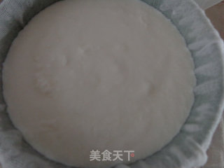 #aca Da600厨机# Trial of Yogurt Cheese Bread recipe