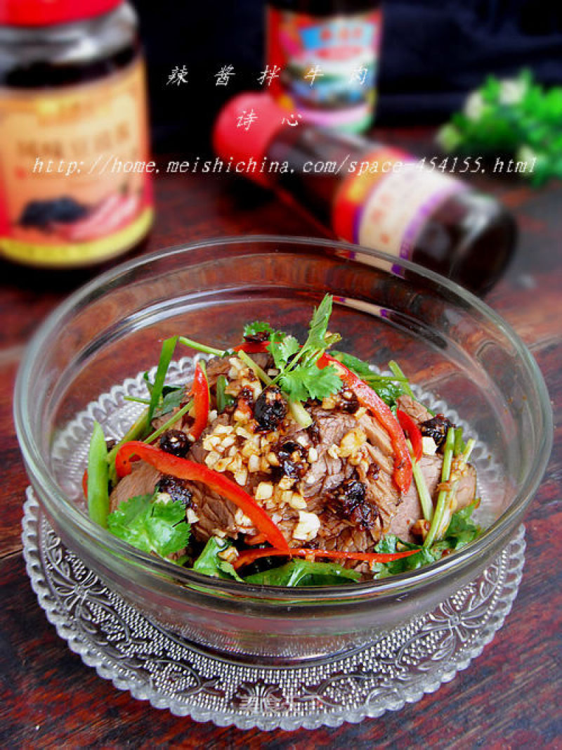 [beef with Chili Sauce] ---- A Good Dish with Wine and Rice recipe