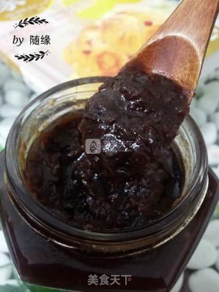 #aca烤明星大赛#blueberry Jujube Jam recipe