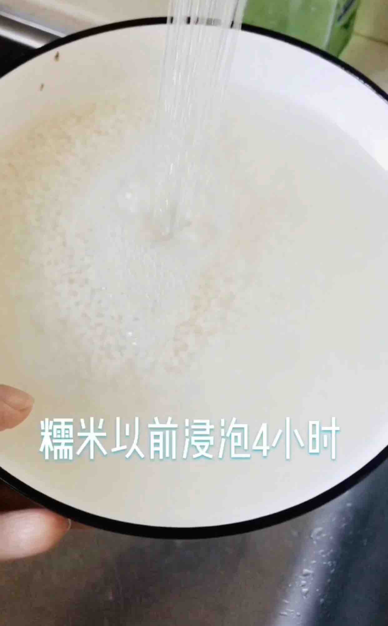 Sticky Rice with Coconut Milk recipe