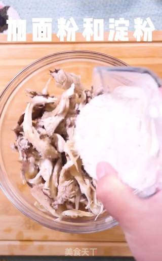 Fried Mushrooms recipe