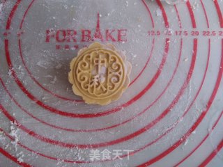 Pumpkin Steamed Mooncake recipe