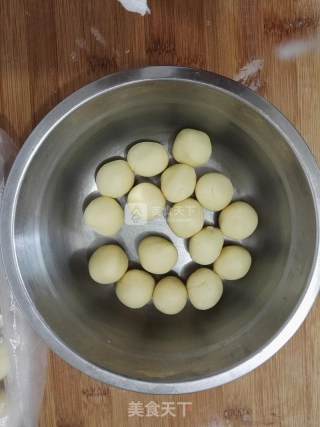 #aca烤明星大赛#bean Pastry recipe