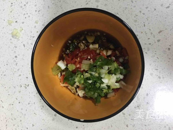 Microwave Roasted Eggplant recipe