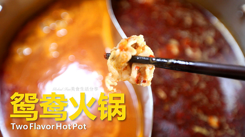A Mandarin Duck Hot Pot Comparable to A Hot Pot Restaurant recipe