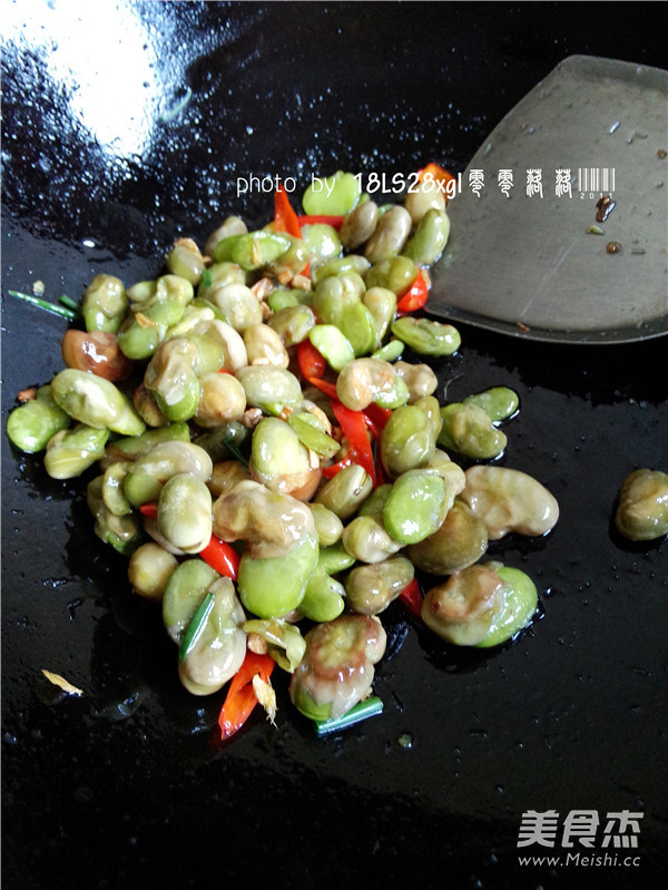 Vegetarian Broad Bean recipe