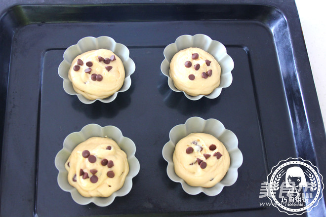 Caramel Chocolate Muffin recipe