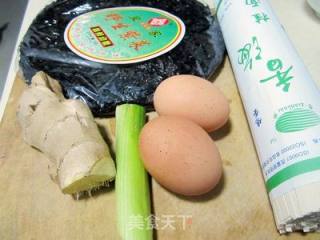 Seaweed Egg Noodle recipe