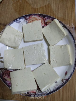 Tofu recipe