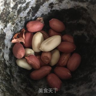 Peanuts Mixed with Peacock Pine recipe