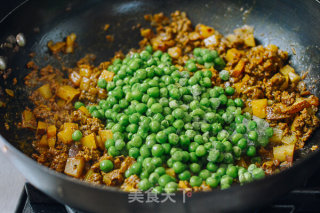 Youkang Beef | Exotic Curry Beef Rice with Pea recipe