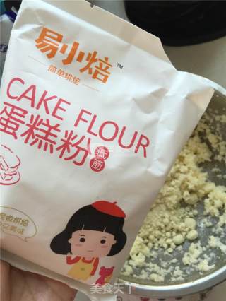 Almond Cookies recipe